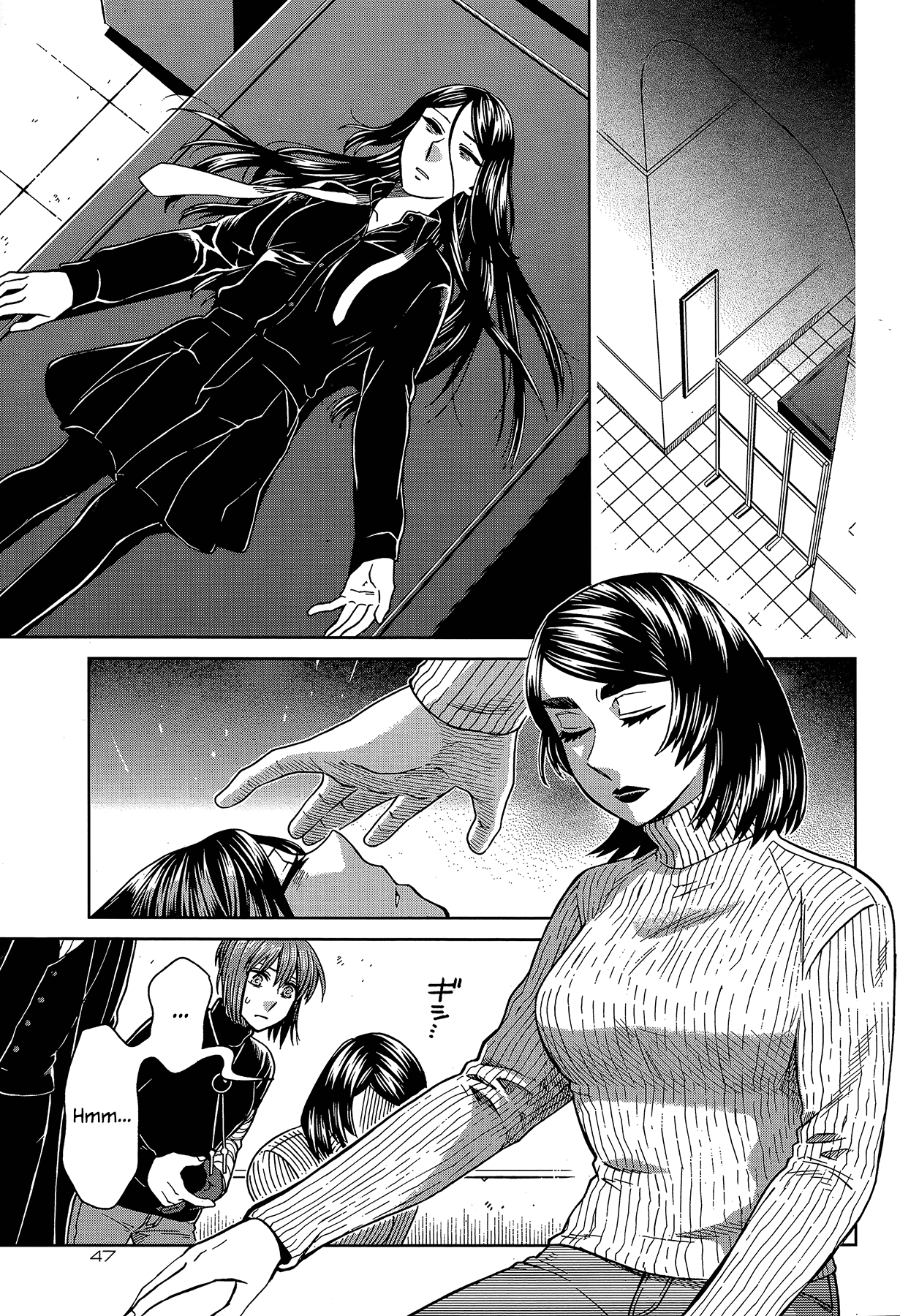 The Ancient Magus Bride, Chapter 66 image 03